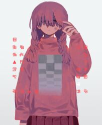 madotsuki from yume nikki by higa423
