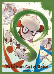 smeargle from pokemon by ariga hitoshi