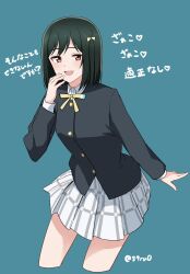 mifune shioriko from love live! by 89ru0