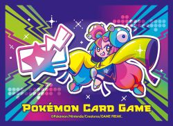 iono (pokemon) from pokemon