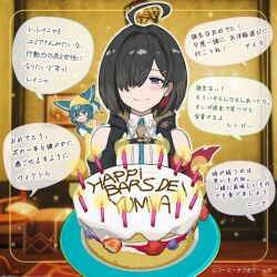 atelier (series) fan art