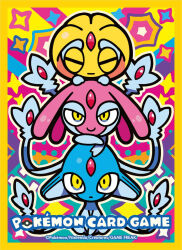 azelf from pokemon by terada tera