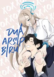 asuna (blue archive) from blue archive