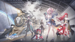 dan heng (honkai: star rail) from honkai: star rail