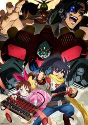 devil gundam from gundam
