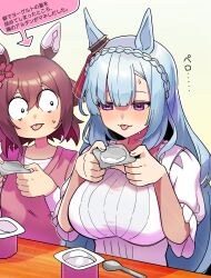 mejiro ardan (umamusume) from umamusume by katwo
