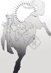 platinum (arknights) from arknights