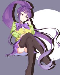 misono kirika from eiken