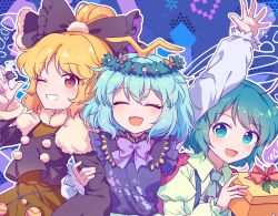 eternity larva from touhou by kaoling