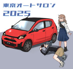 Booru post from safebooru.org