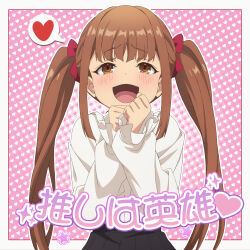 serizawa yuu from guild no uketsukejou desu ga zangyou wa iya nanode boss wo solo toubatsu shiyou to omoimasu