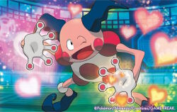 mr. mime from pokemon by ishikawa hideki