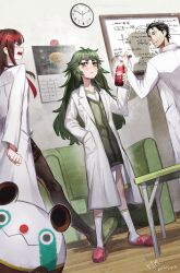 hiyajou maho from dr pepper