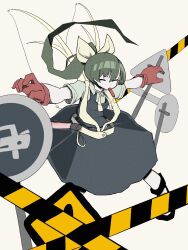daiyousei from cookie (touhou)