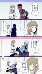 angra mainyu (fate) from fate/grand order by shibakou