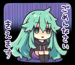 date a live fan art