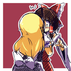 hakurei reimu from cookie (touhou)
