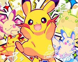 ditto from pokemon by sowao.