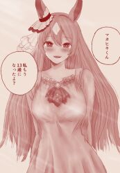satono diamond (umamusume) from oshi no ko