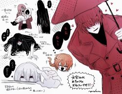 heroine (homicipher) from homicipher