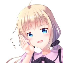 itsumura haruka from re:stage!