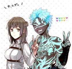 angra mainyu (fate) from fate/grand order by shibakou