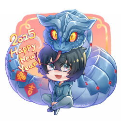 sung jin-woo from solo leveling