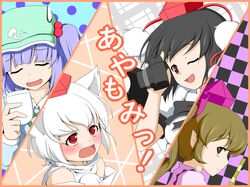 himekaidou hatate from touhou by rokugatsu t