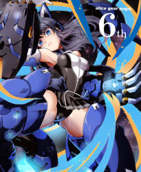 alice gear aegis fan art
