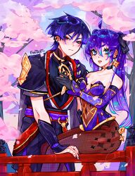mona (genshin impact) from genshin impact