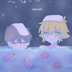 basil (faraway) (omori) from omori