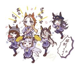 dream journey (umamusume) from umamusume