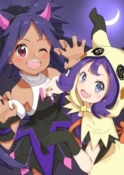 acerola (pokemon) from halloween by negimiso1989