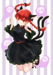 kaenbyou rin from touhou by umino (anesthesia)