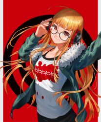 sakura futaba from persona