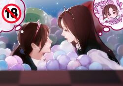 woo seul-gi from friendly rivalry