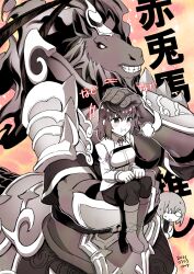 fujimaru ritsuka (female) from fate/grand order by ycco (estrella)