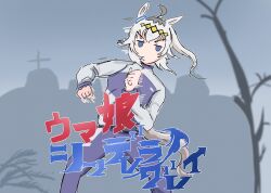 oguri cap (umamusume) from umamusume