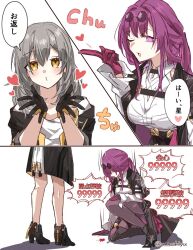 kafka (honkai: star rail) from honkai: star rail by tsuyuki yuki