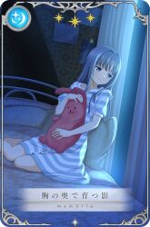 nanami yachiyo from magia record: mahou shoujo madoka magica gaiden