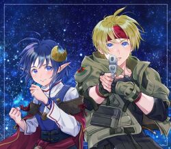 rena lanford from star ocean