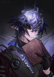 infection monitor (arknights) from arknights