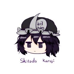 shitodo kuroji from len'en