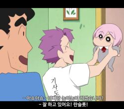 lancelot (fate/grand order) from crayon shin-chan