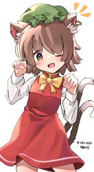 chen from touhou