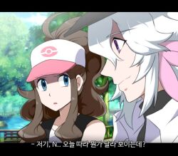 hilda (pokemon) from fate/grand order