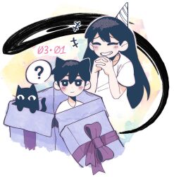 mari (faraway) (omori) from omori