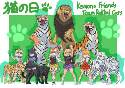 barbary lion (kemono friends) from kemono friends by yamaguchi yoshimi