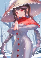 yatadera narumi from touhou