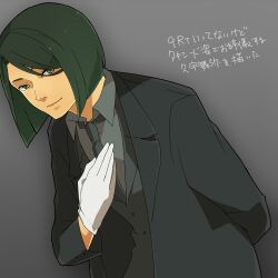 hisau maiya from fate/zero